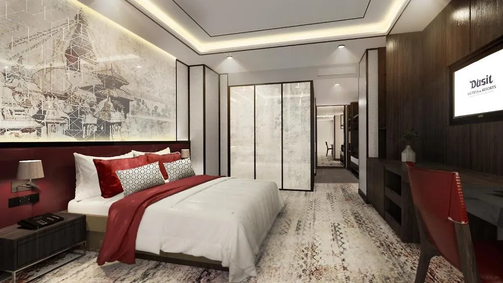 Dusit Princess Kathmandu