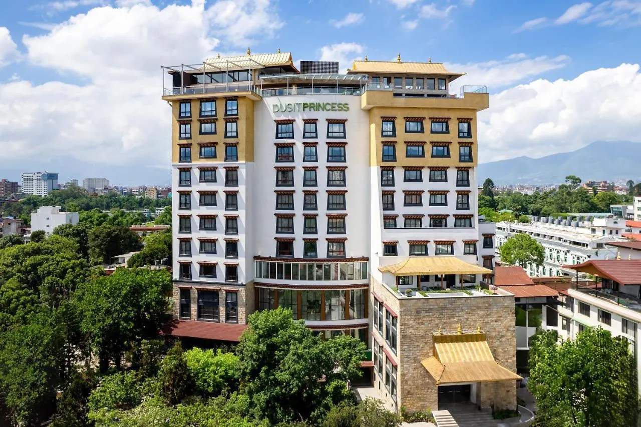 Dusit Princess كاتماندو